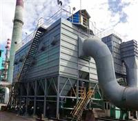 焦化廠除塵器-煉焦爐消煙除塵器-焦化廠專用除塵器