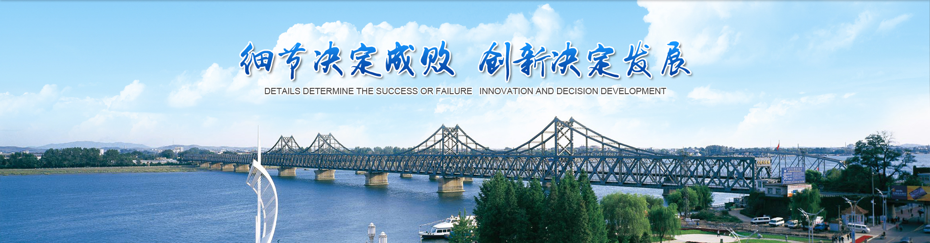 河北萬格維聯(lián)系方式