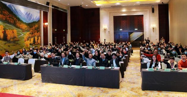 2020中國風景園林規(guī)劃設(shè)計大會智慧園林主題論壇成功舉辦 2020中國風景園林規(guī)劃設(shè)計大會智慧園林主題論壇成功舉辦